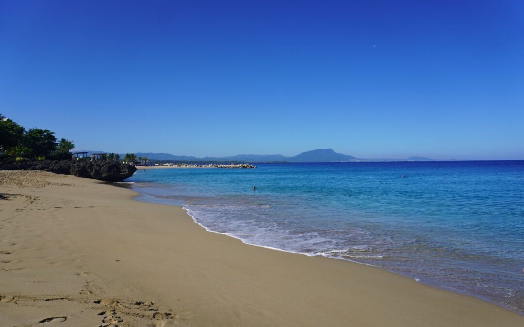 Elegant Oceanfront Sosúa Apartment